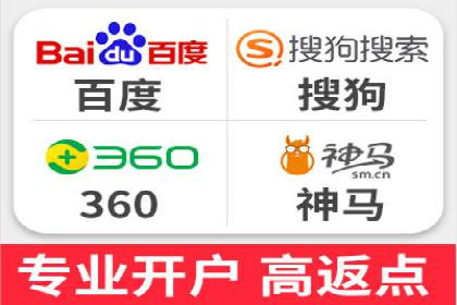百度推广代运营的创意策略：打造独特品牌形象