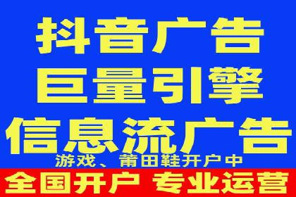 某品牌SEM竞价托管的成功经验